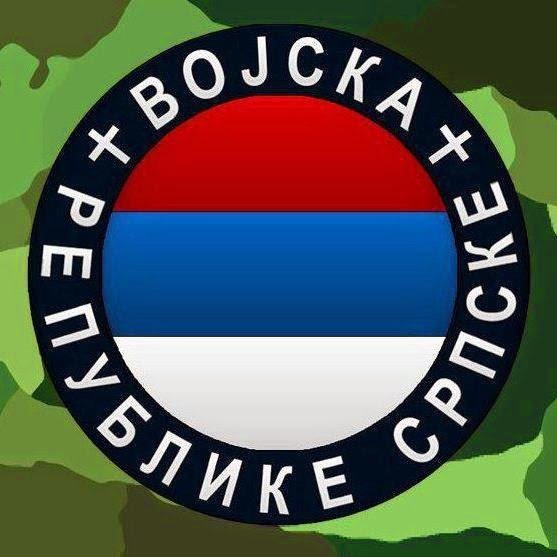 Умрли, убијени, протјерани…